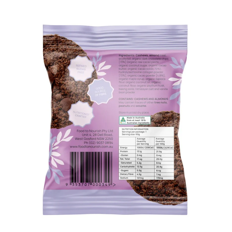 Food To Nourish Protein Cookie Double Choc 60g - Box of 12 - Image 3