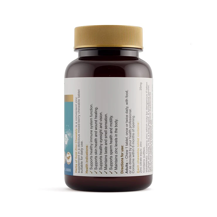 Herbs of Gold Zinc Chewable 60 tablets - Image 2